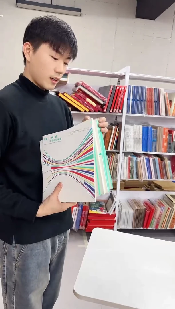 【闪购商品】一带一路 信泰评级