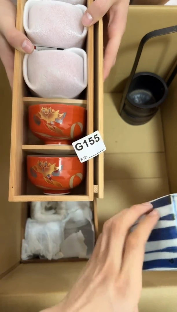 瓷片155单品单价 谨慎参拍