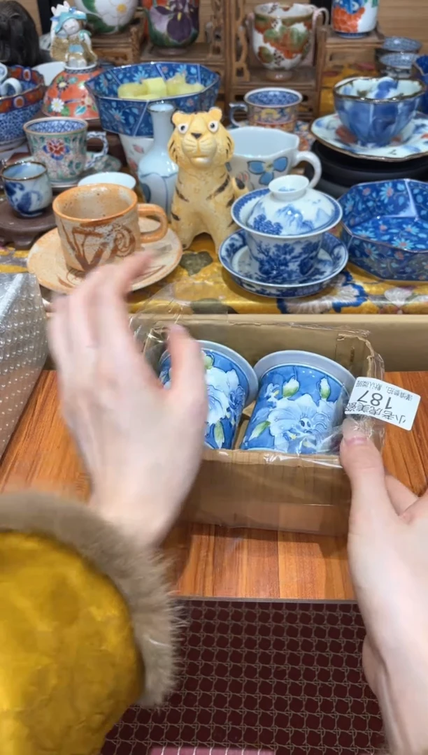 【闪购商品】瓷片3333『美丽可爱小老虎』187