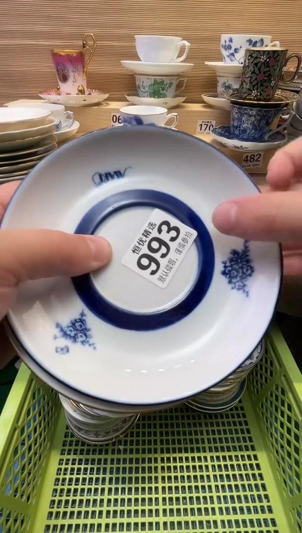 ?****米瓷器瓷器瓷器瓷器瓷器瓷器