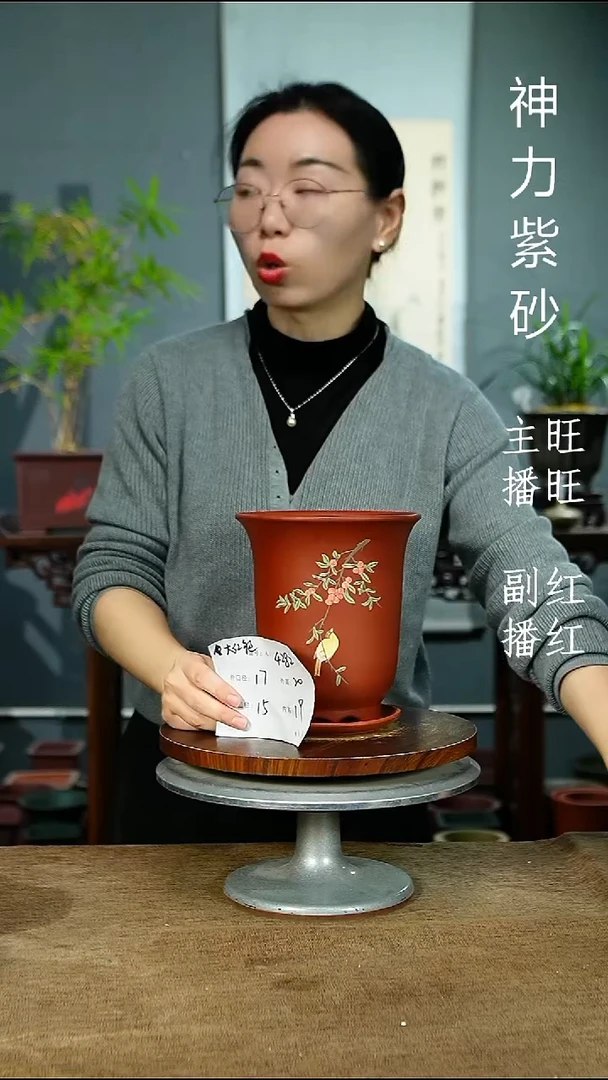 紫砂花盆42&82……+Z 紫砂花盆紫砂