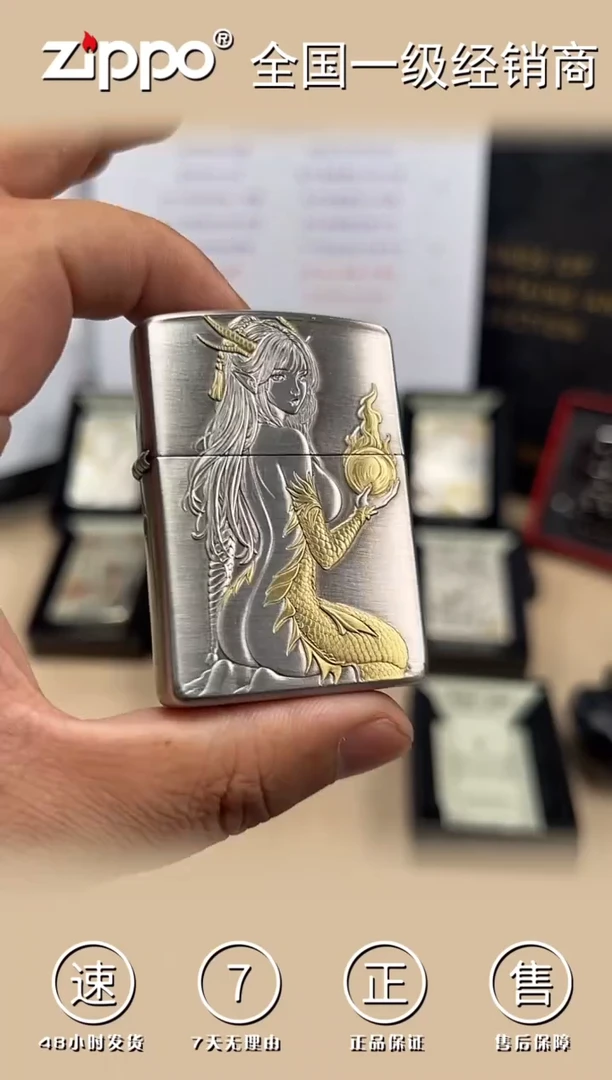 铜烈焰龙姬-3D盔甲熏银鎏金（带证书）