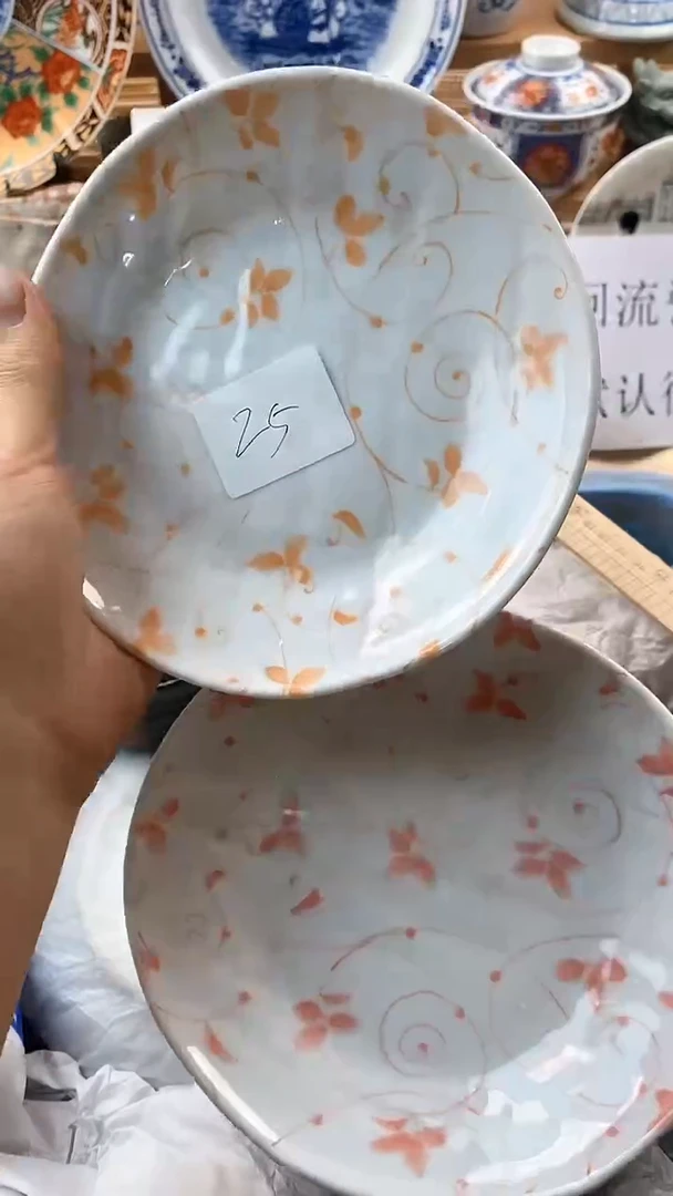 【闪购商品】瓷片新号开播，满18米包邮