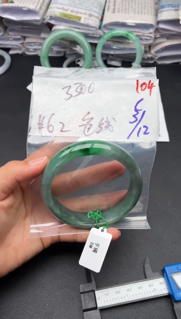 未镶嵌定制翡翠毛货需精细抛光多样性发1件104