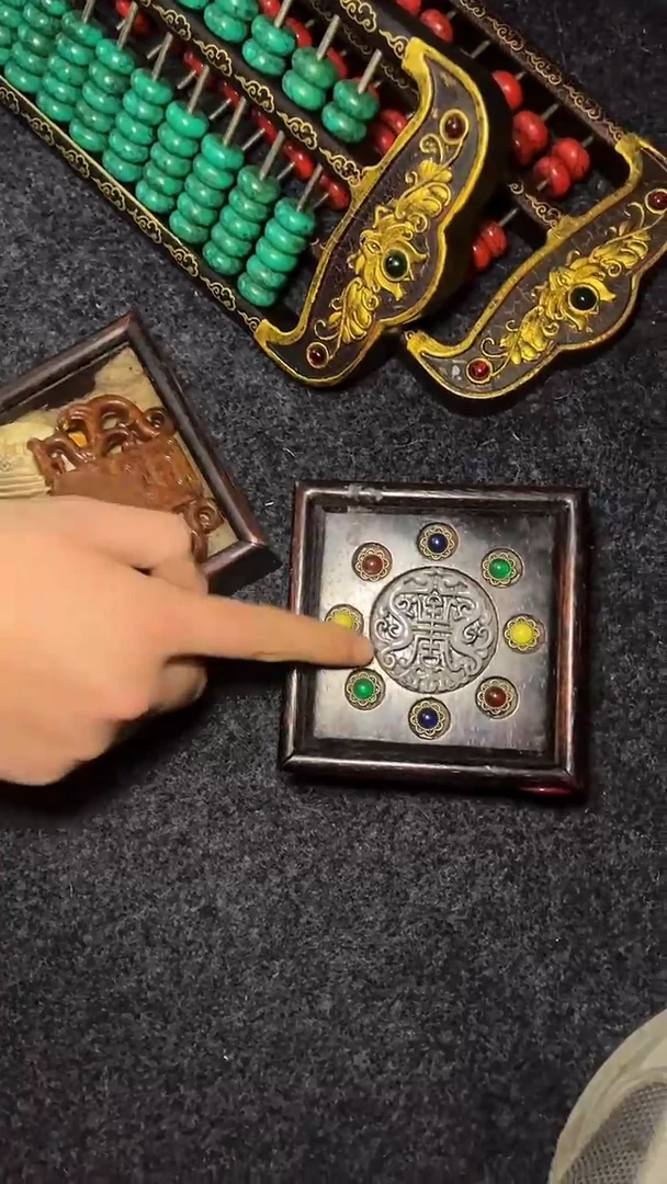 木------------------------福利------------------