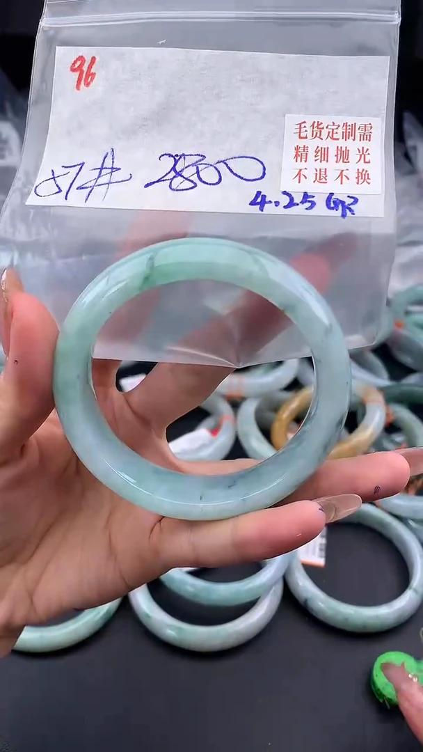 定制翡翠未镶嵌毛货需精细抛光多样手镯+2800元096