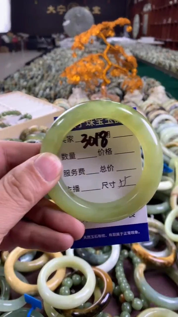 未镶嵌蛇纹石玉手镯3018