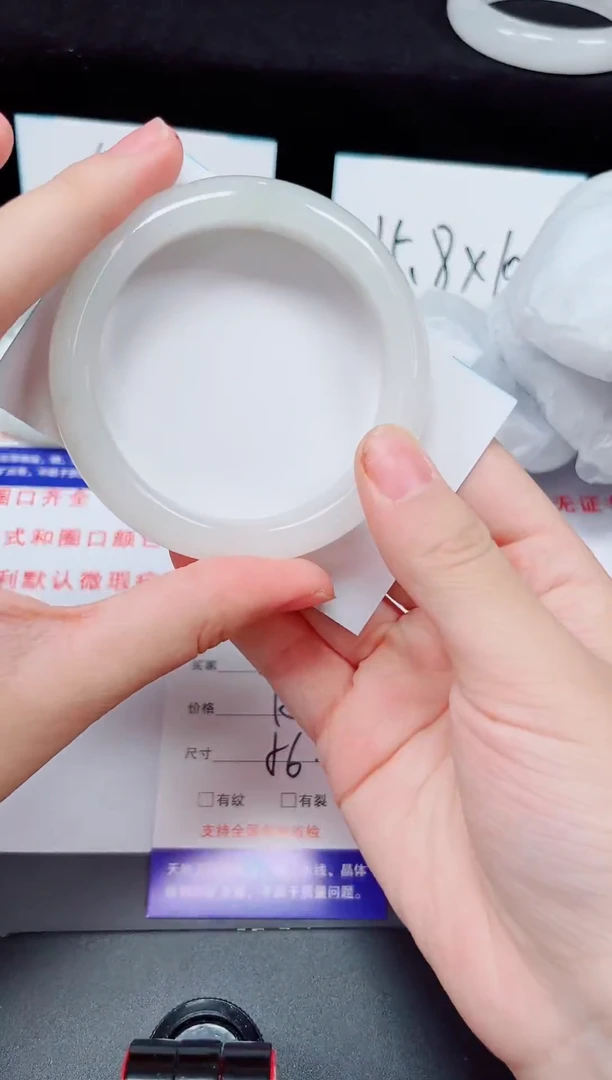 石英质玉手镯未镶嵌204-56/57