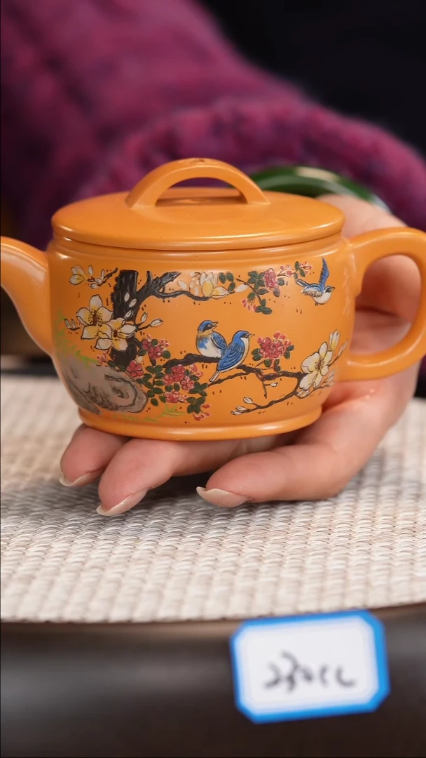 茶壶紫砂【徐孝奎】黄龙玉砂汉瓦   230CC