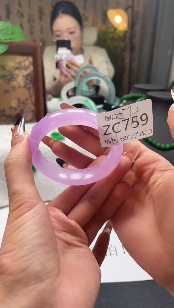 静宝石英岩手镯ZC759