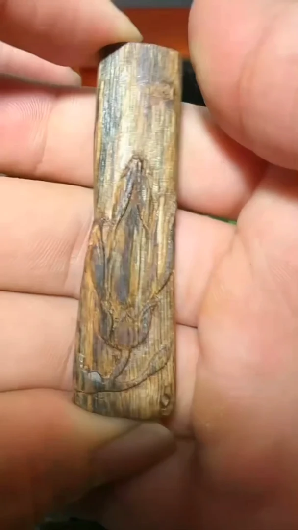 沉香吊坠53号白伽罗多样性发一