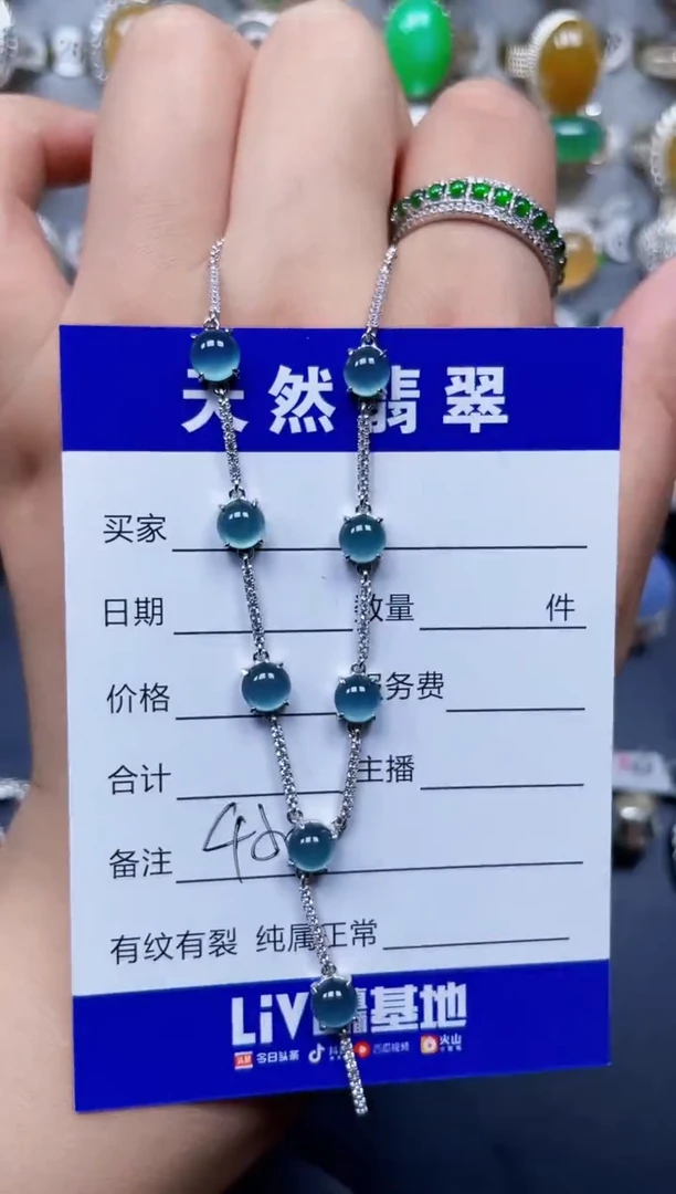 颈饰银S925镶嵌翡翠450