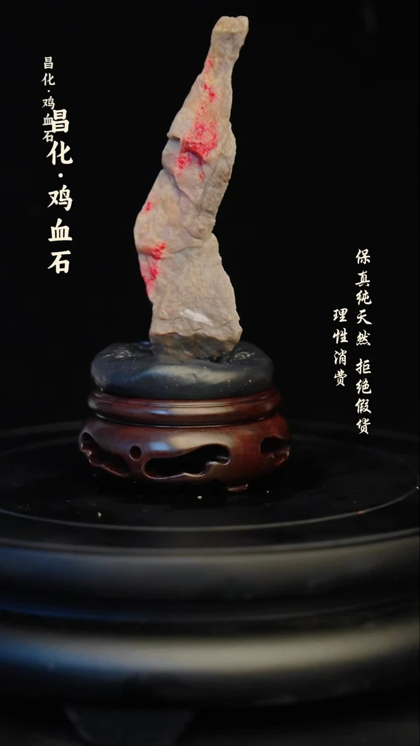 昌化石印石昌化石/青田石/一方纯天然印章石料