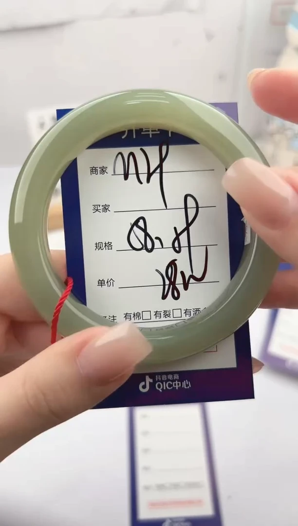 未镶嵌手镯和田玉微色差M29