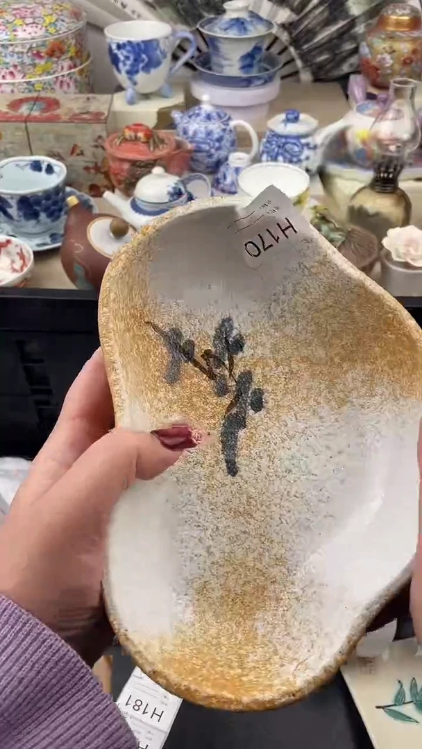 【闪购商品】瓷片170默认微瑕，看清尺寸品相再拍