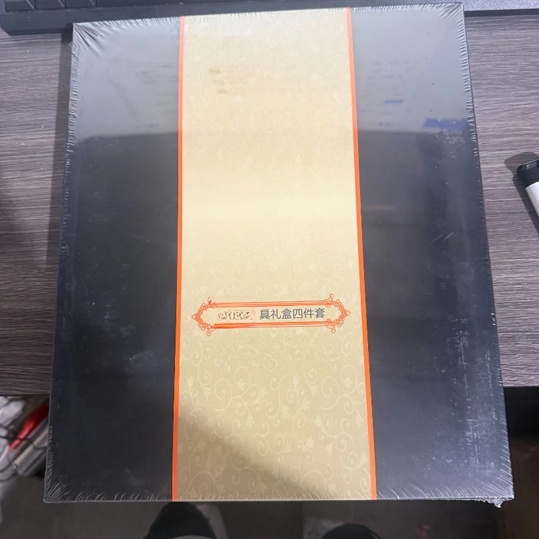 苏家菜刀4件套家用