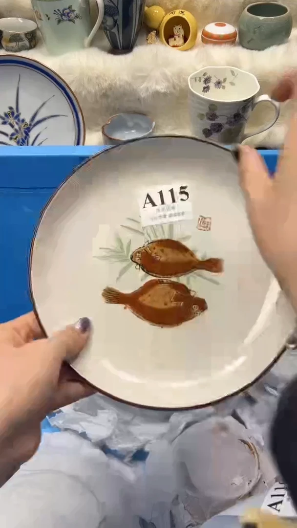 【闪购商品】瓷片          A115