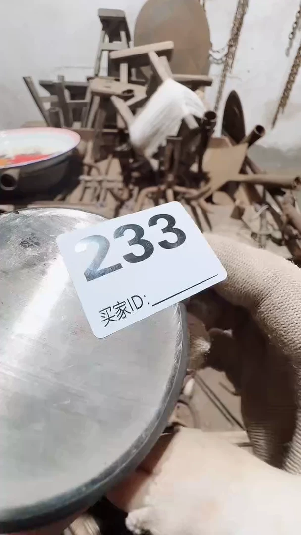 。*0818老王直播间专属链接