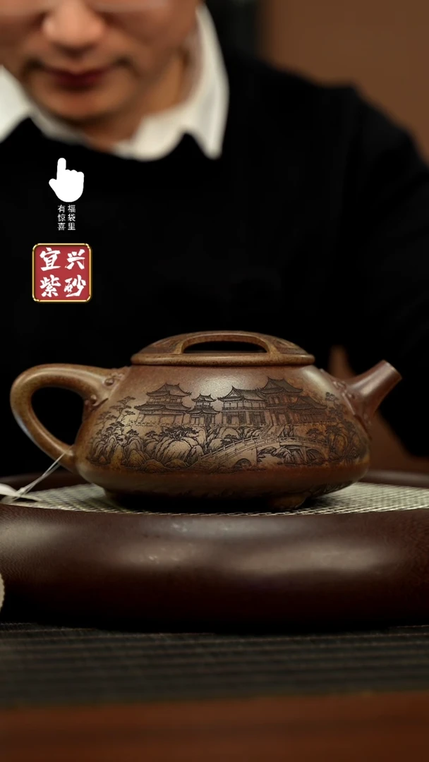 【闪购商品】紫砂壶h5616h5616h5616