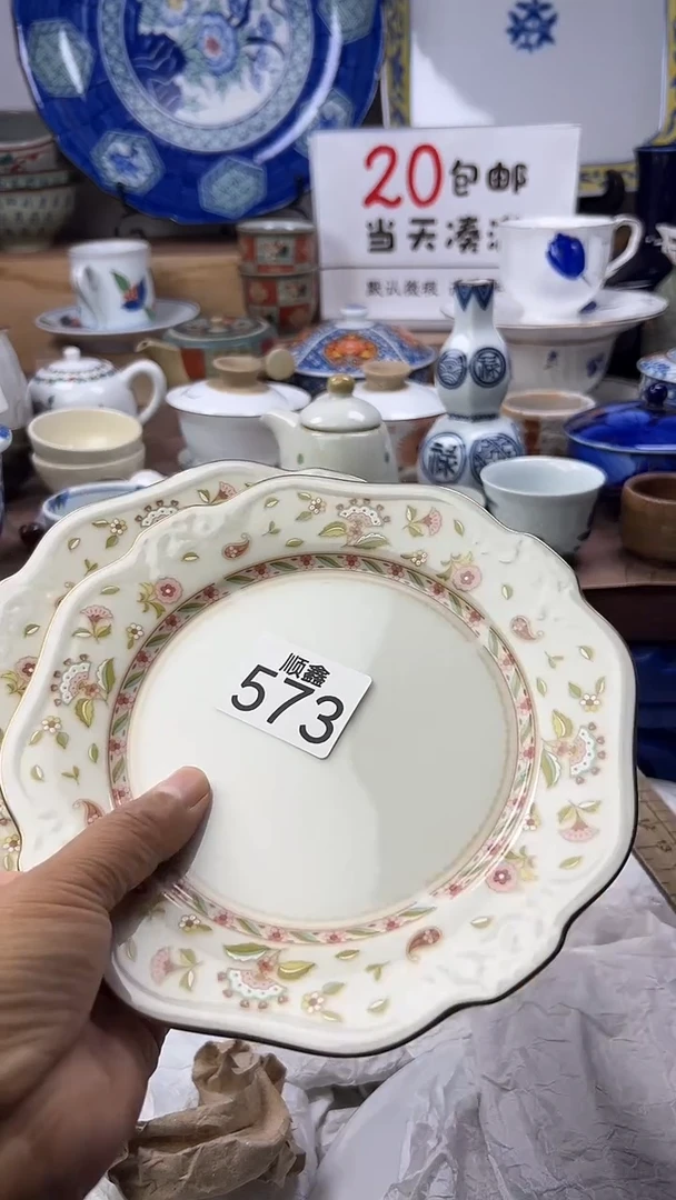 不****心顺鑫工艺品店闪购