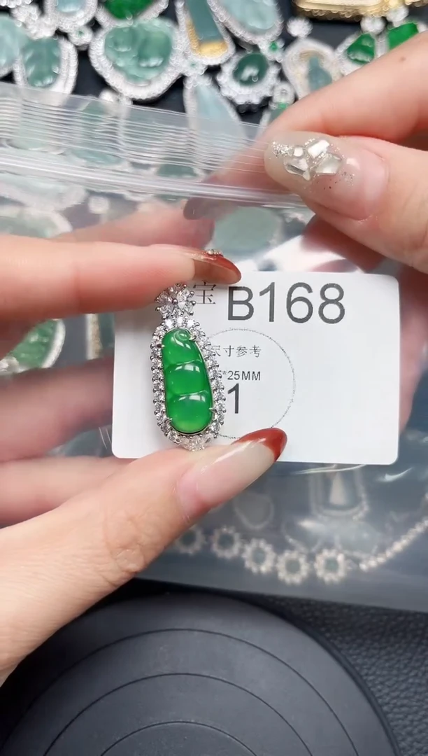 【闪购商品】翡翠颈饰未镶嵌 赠皮绳168