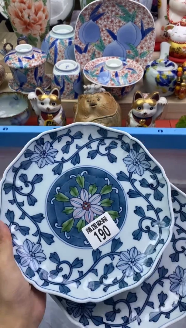 瓷片蔷*隆莲瓷器欢迎大家