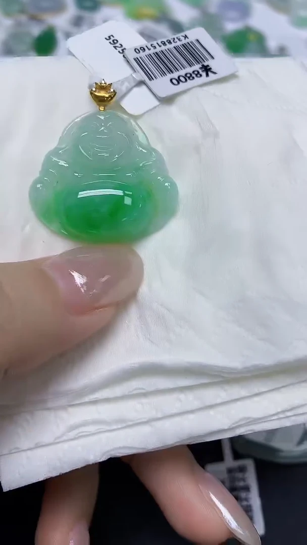翡翠18K金镶嵌颈饰天然缅甸翡翠A货