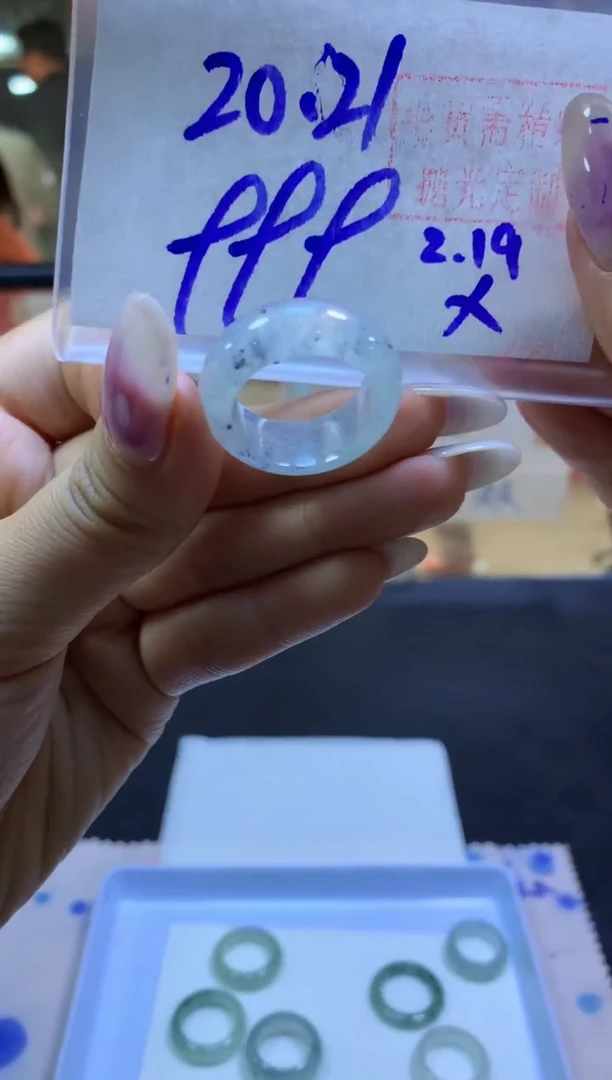 【闪购商品】定制翡翠未镶嵌戒圈#999元-毛货需精细抛光