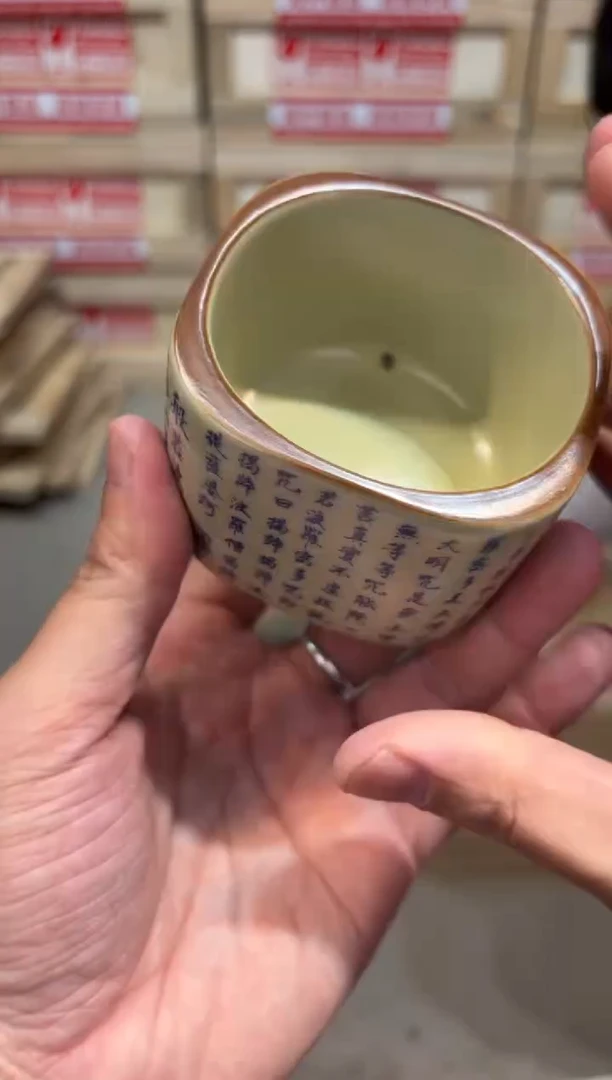 瓷片@@@@@@@@@@@@@@2949