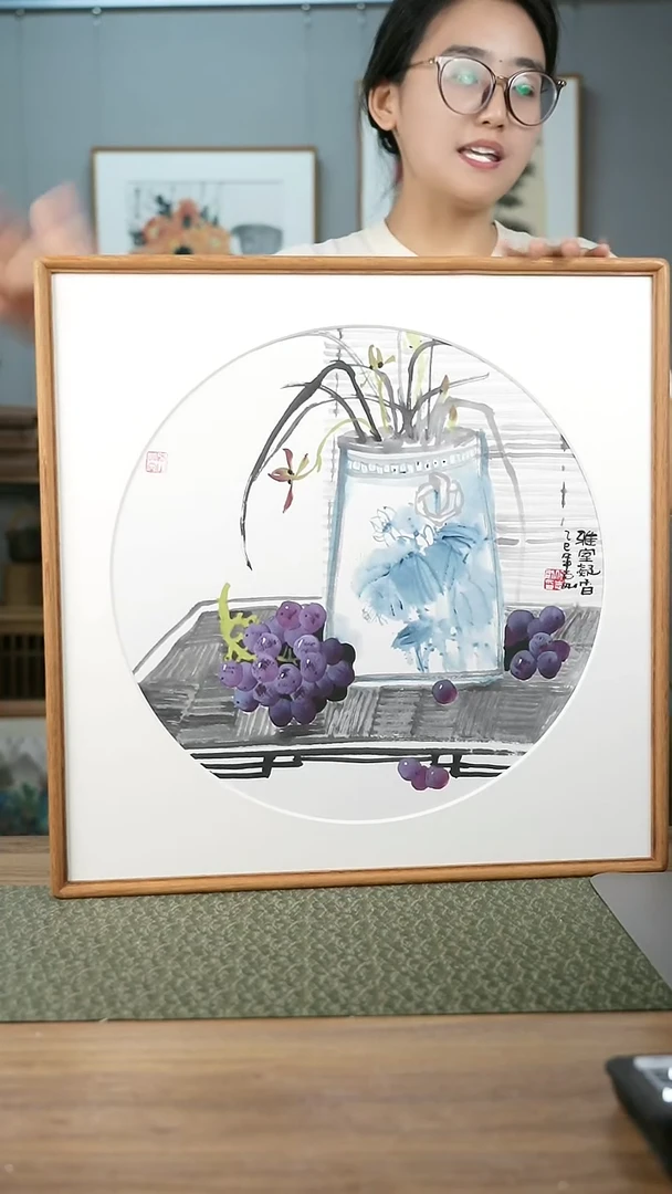 【闪购商品】书法协会会员老师带框作品-