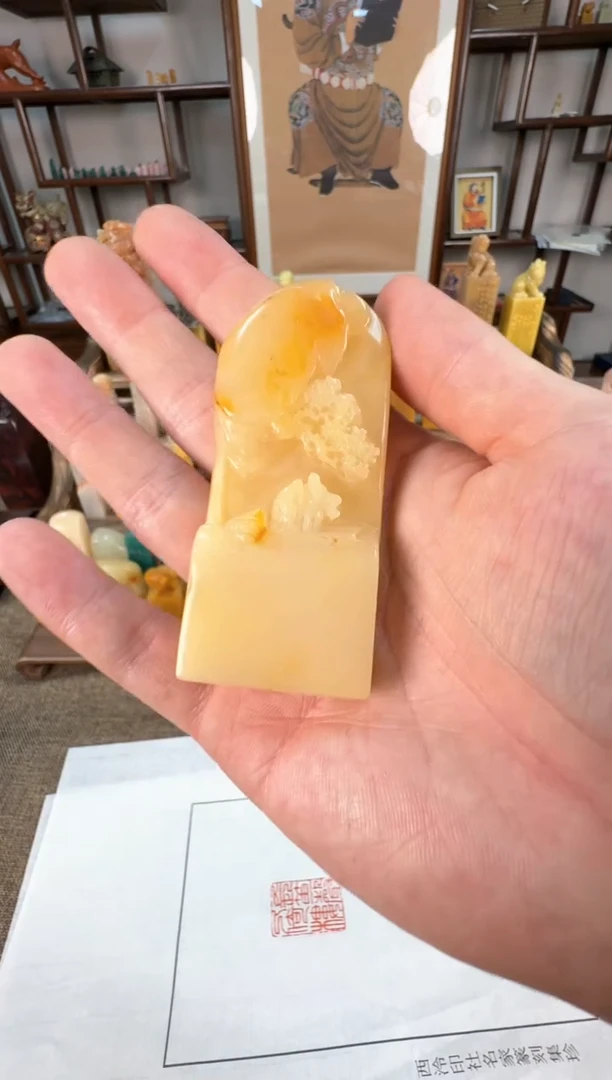 【闪购商品】寿山石印石编号编号A368