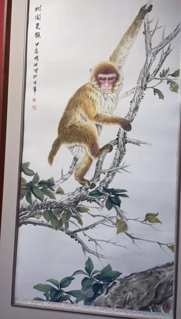 绘画中艺美术馆-国画-2