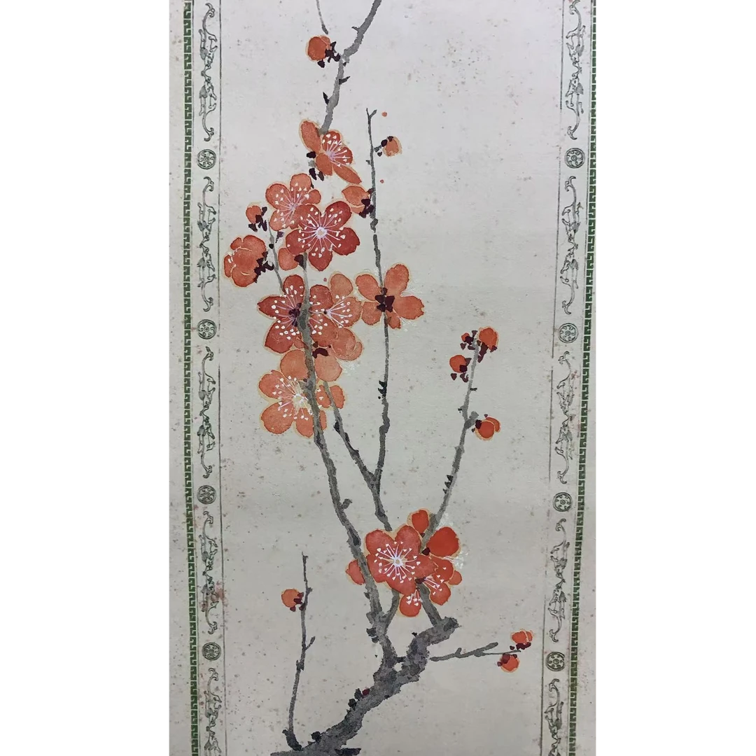 梅兰芳 花卉立轴60 40 2.1平尺
