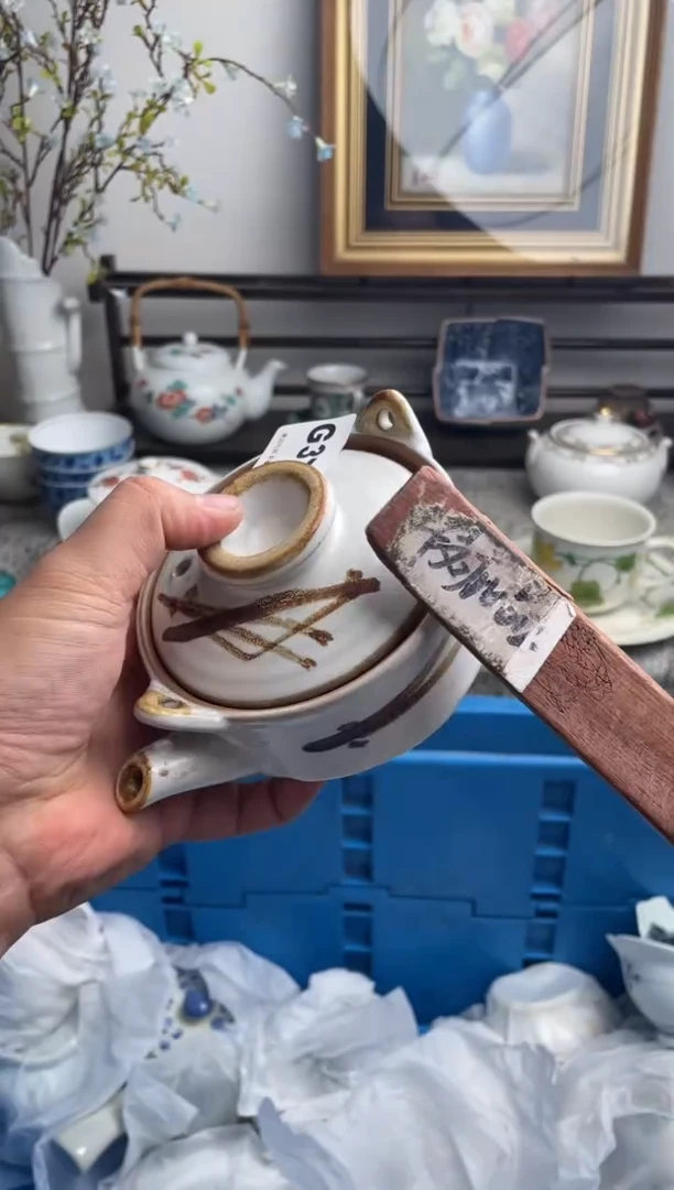 瓷片白*云370-G-