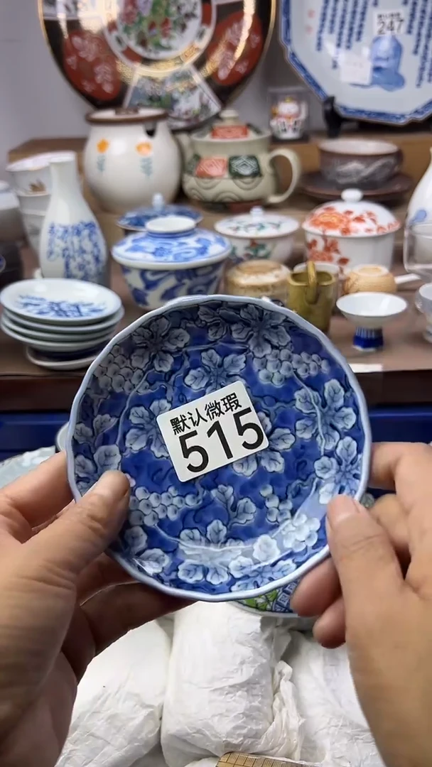 陶瓷用****乔顺鑫工艺品店闪购