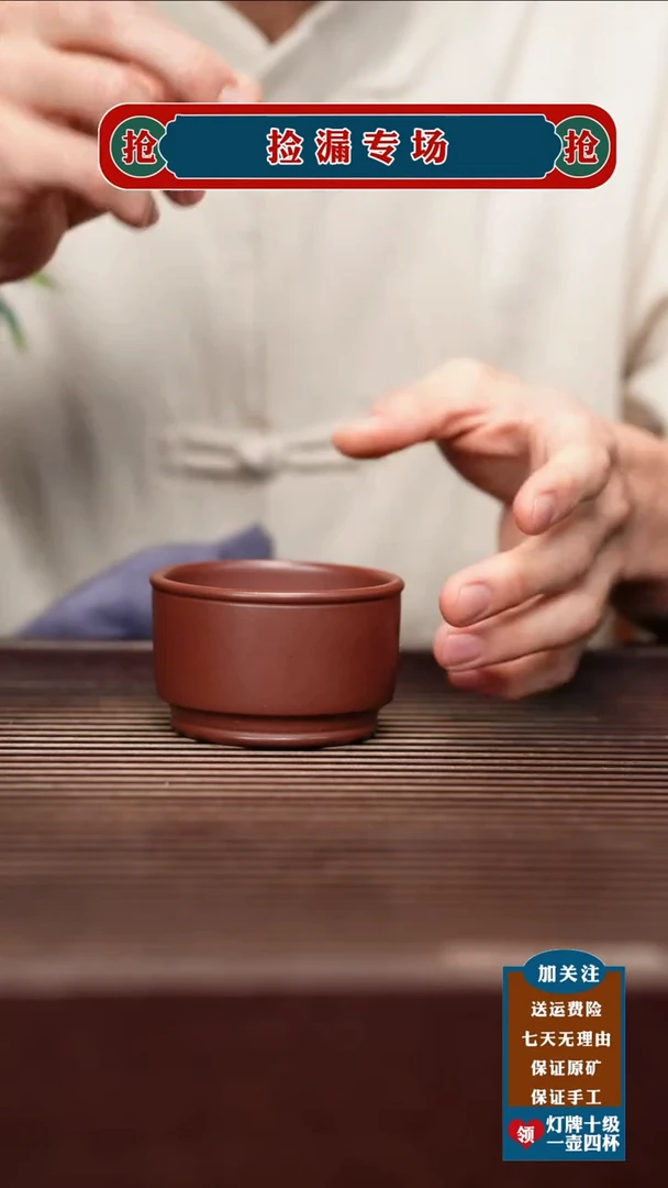 茶壶紫砂宜兴原矿紫砂茶壶