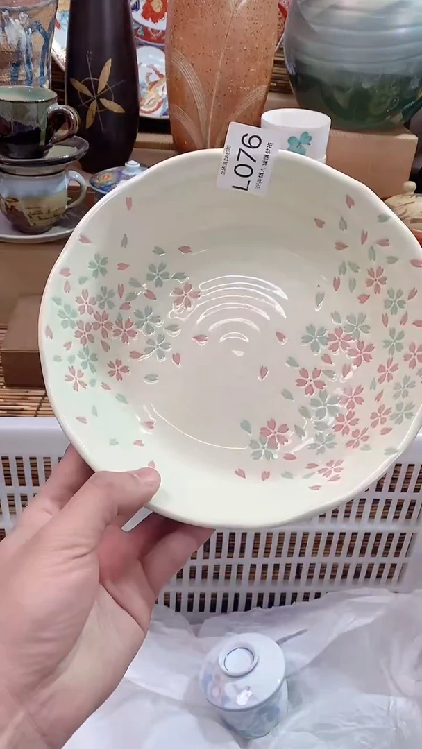 【闪购商品】瓷片陶瓷茶具瓷器满28包邮