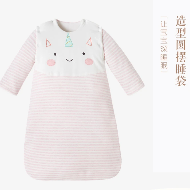 婴幼儿造型圆摆睡袋(根据衣长拍!)默认微瑕疵介意勿拍!