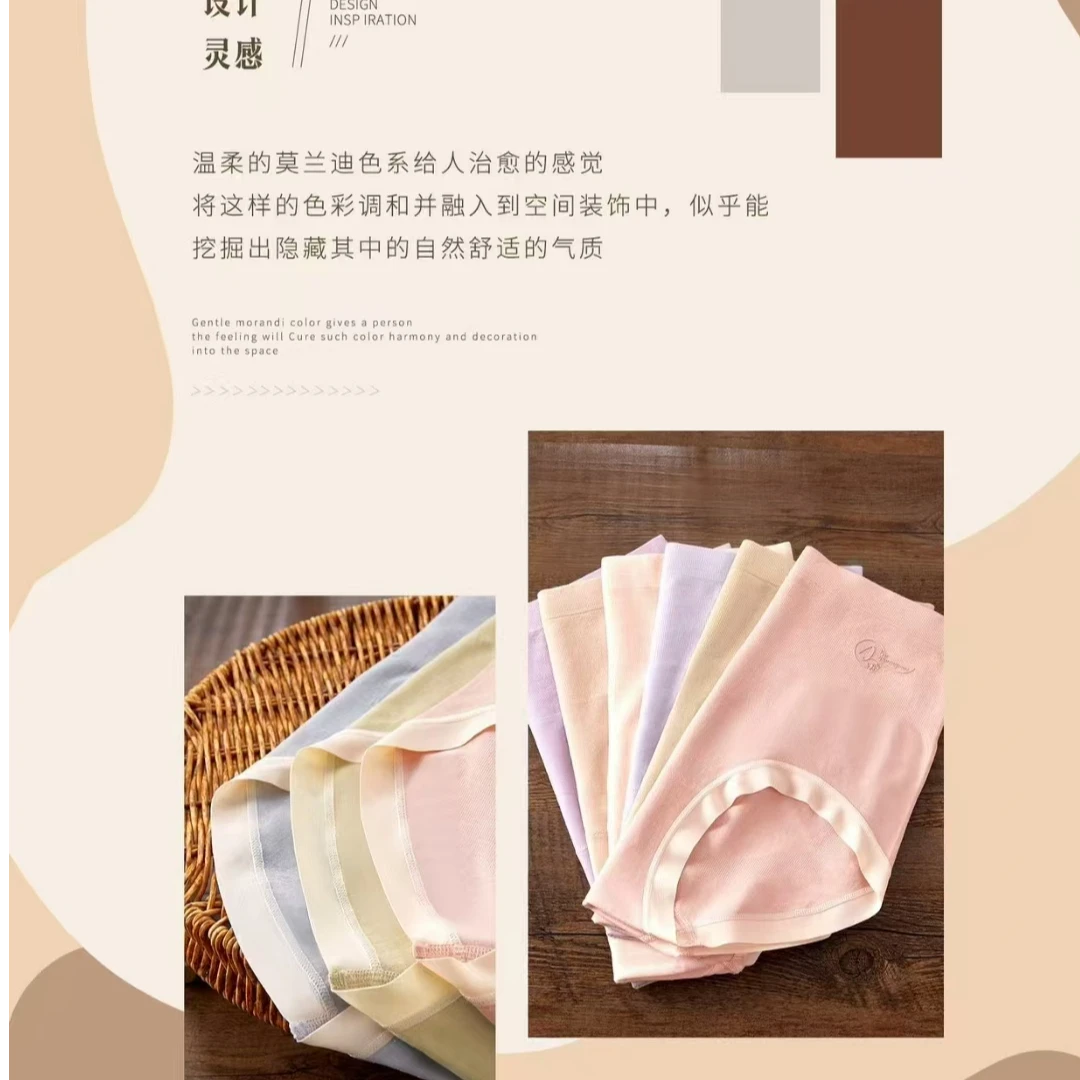 【云平】2363舒适塑形高腰短裤