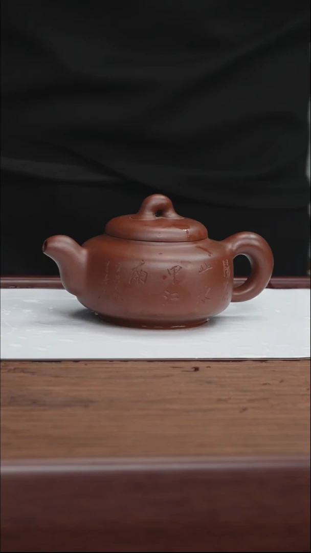 茶杯紫砂宜兴紫砂  紫砂壶