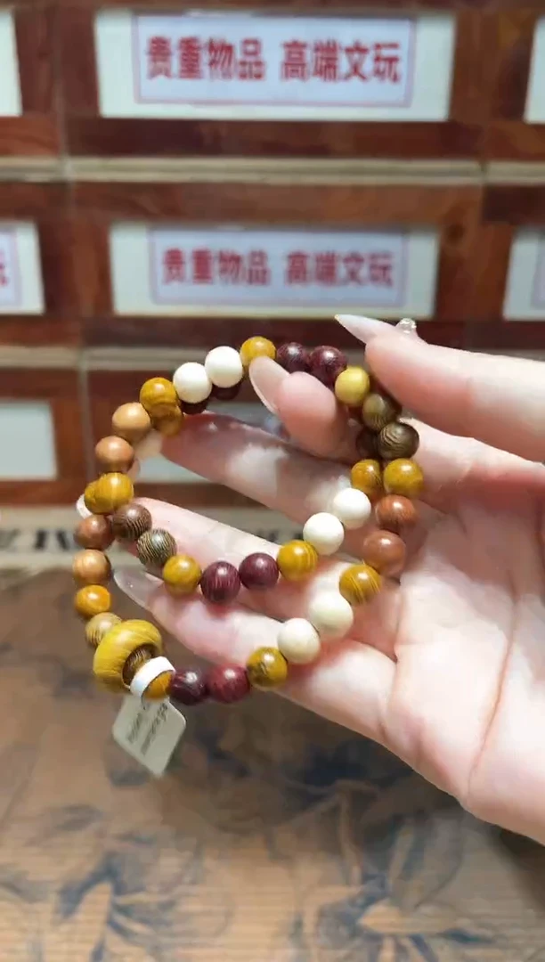 精品手串闪购链接（多样性发其一）￥