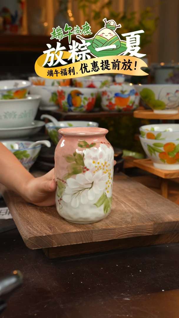 瓷1个景德镇高温釉下彩食品级陶瓷