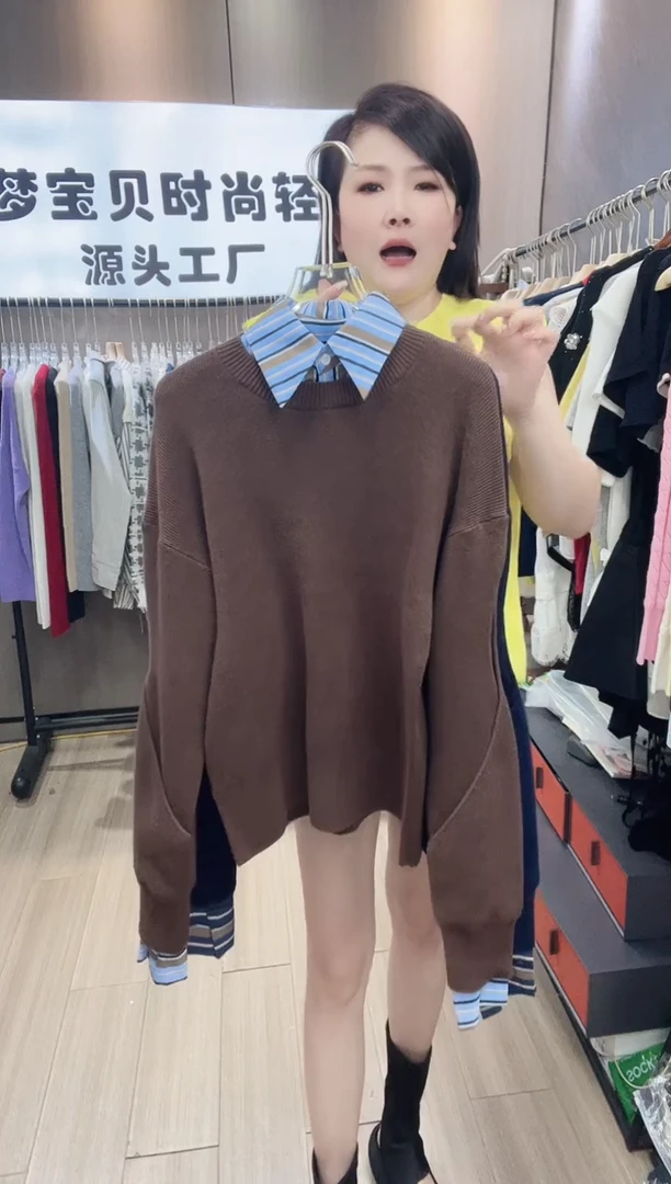 千**外咖色长袖888888888888888