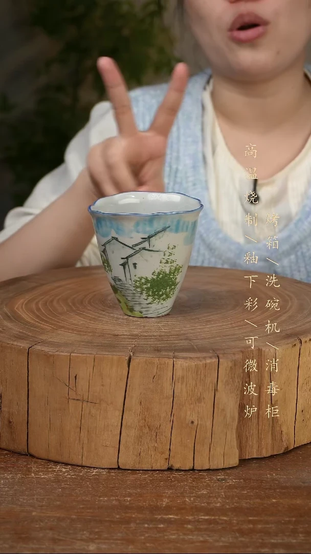 碗瓷景德镇手工手绘高温瓷釉下彩