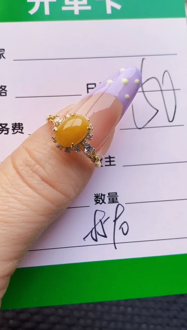 银S925镶嵌戒指翡翠8590