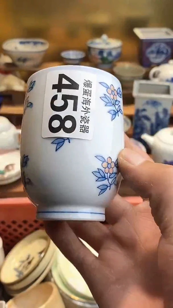 瓷片6666666666  458