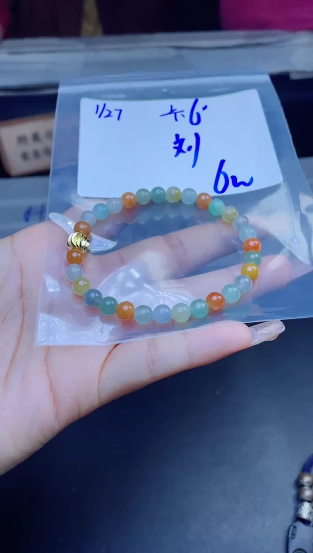 【闪购商品】定制翡翠未镶嵌珠串