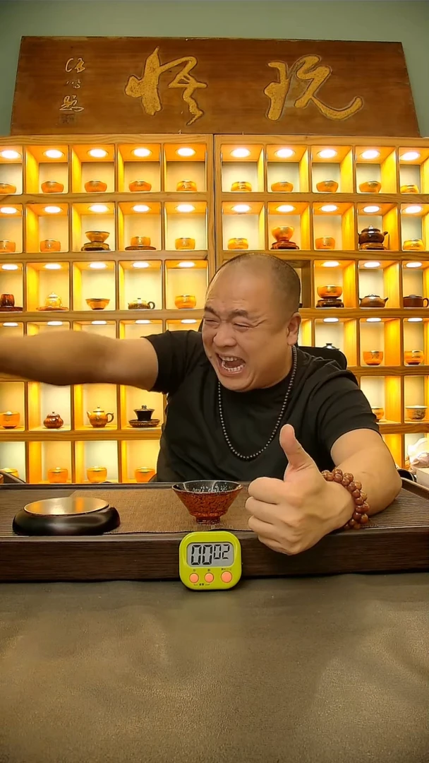茶盏M*x473=。。。。。