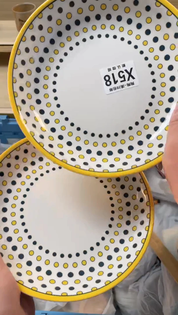 【闪购商品】杯瓷器瓷器瓷器瓷器X518