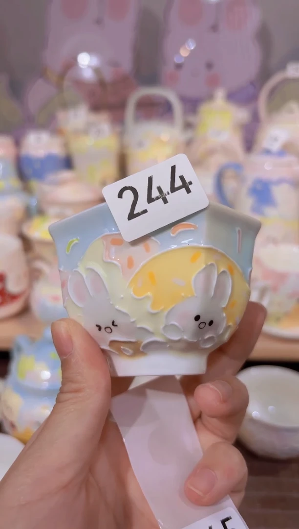 244哈哈哈哈哈哈哈哈哈
